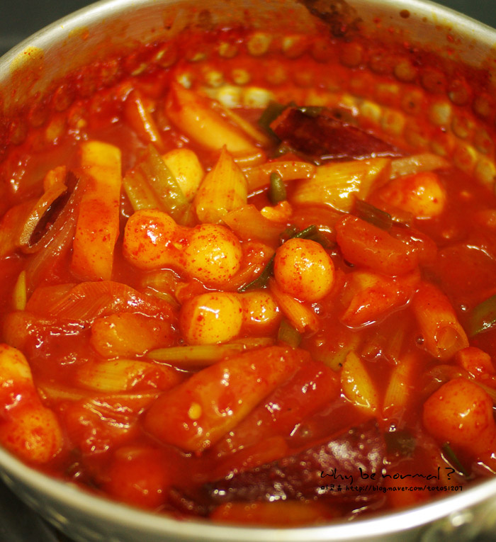 매운맛의유혹 이미지