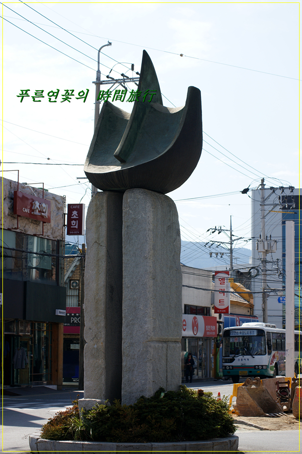 재민상회 이미지