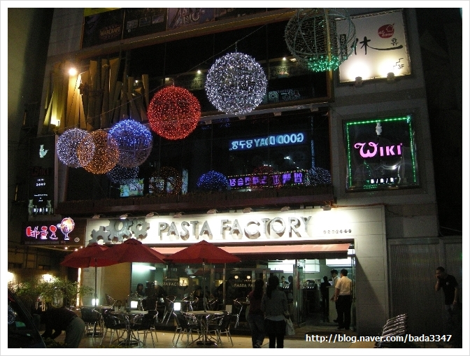 파스타팩토리(PASTA FACTORY) 이미지