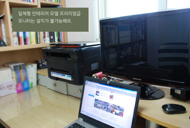 비지텍 이미지