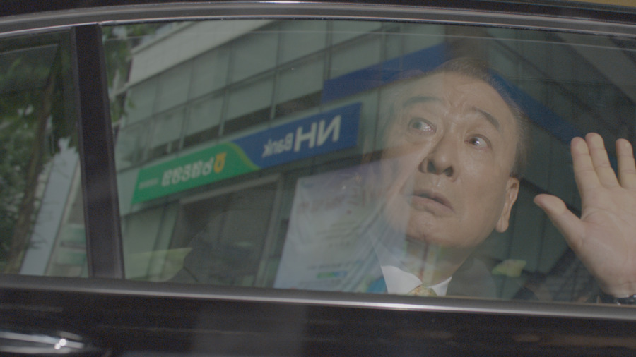 세명복권 이미지