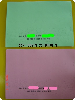 브라운베어 이미지