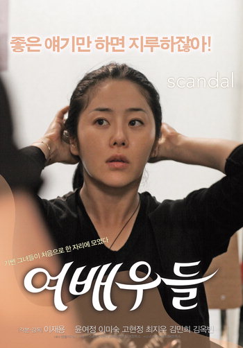 (주)스폰지이엔티 이미지