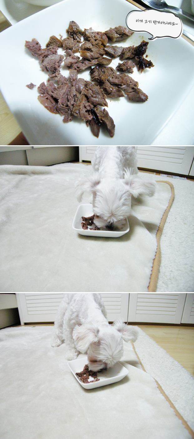 상구한우 이미지