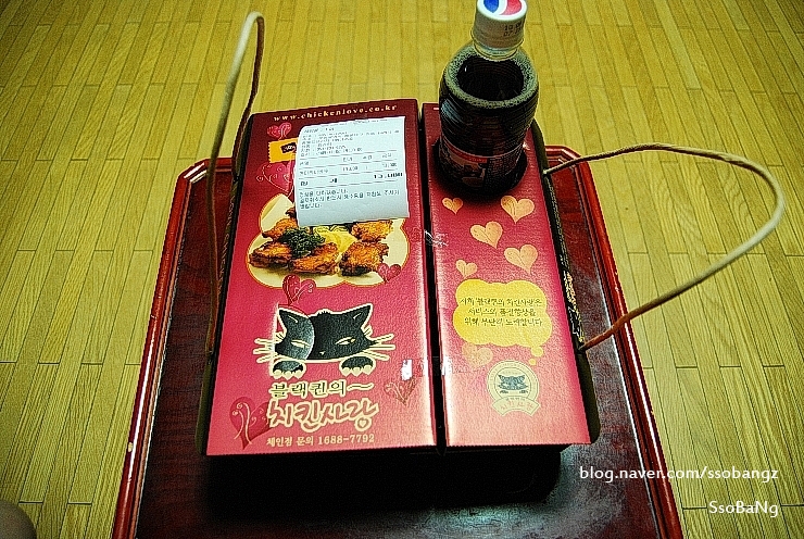 블랙퀸의 치킨사랑 이미지
