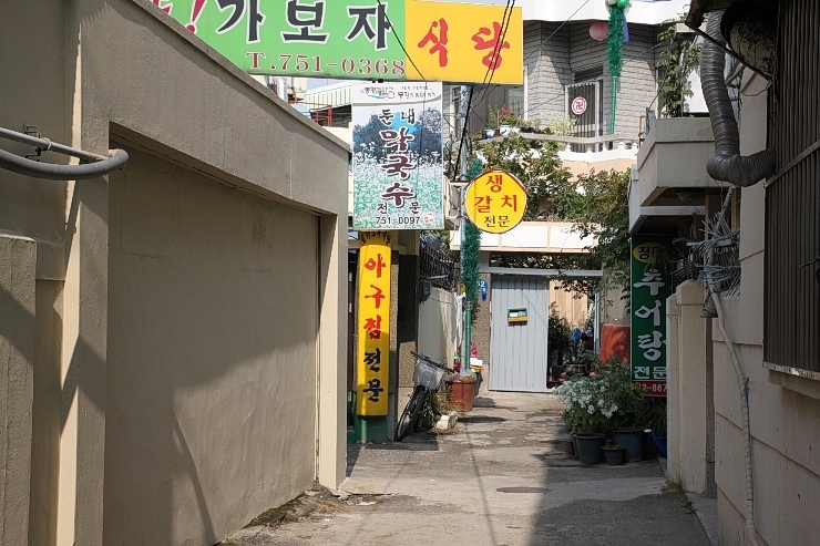 둔내막국수 이미지
