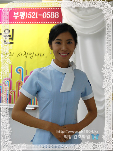 최강인천간호학원 이미지