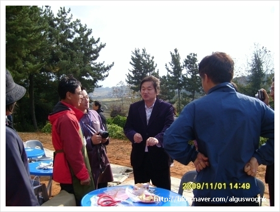 미루네 거둠터 이미지