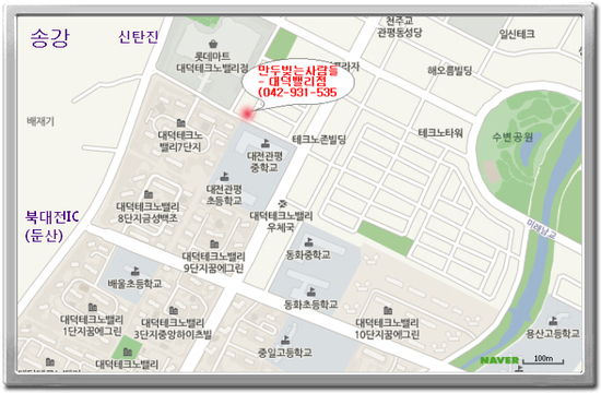 만두빚는사람들 이미지