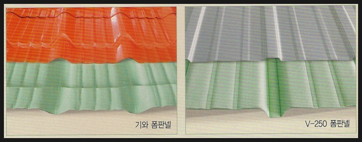 광음가스 이미지