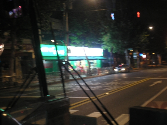 첨이홈플러스 이미지