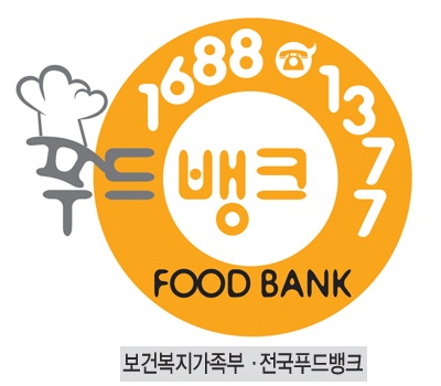 궁떡집 이미지