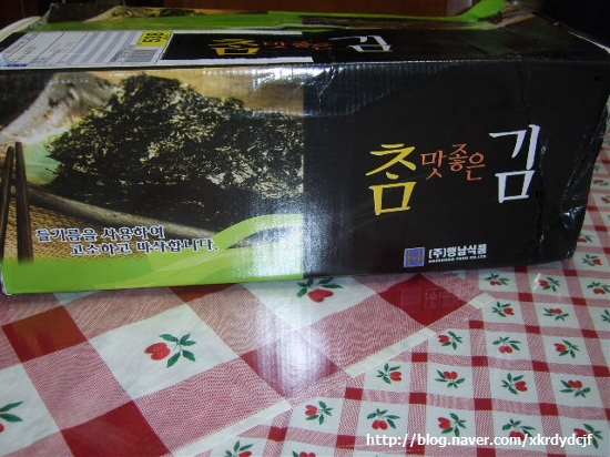 (주)참맛푸드 이미지