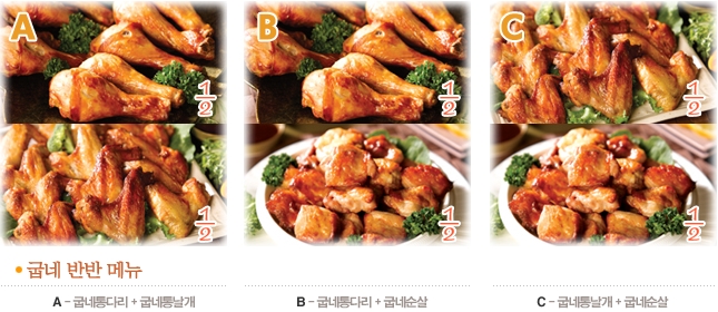 오븐필 이미지