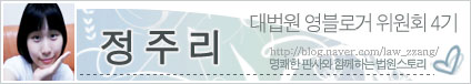 (주)대한환경이엔지 이미지