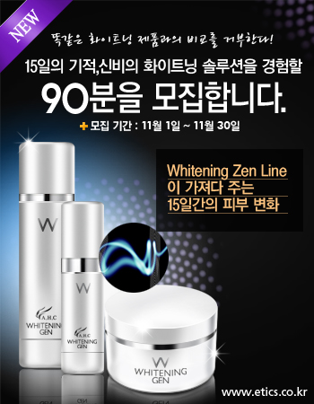 이벤트라인 이미지