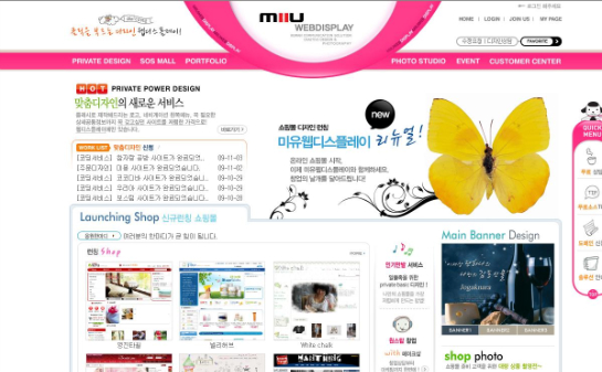 허브빌리 이미지