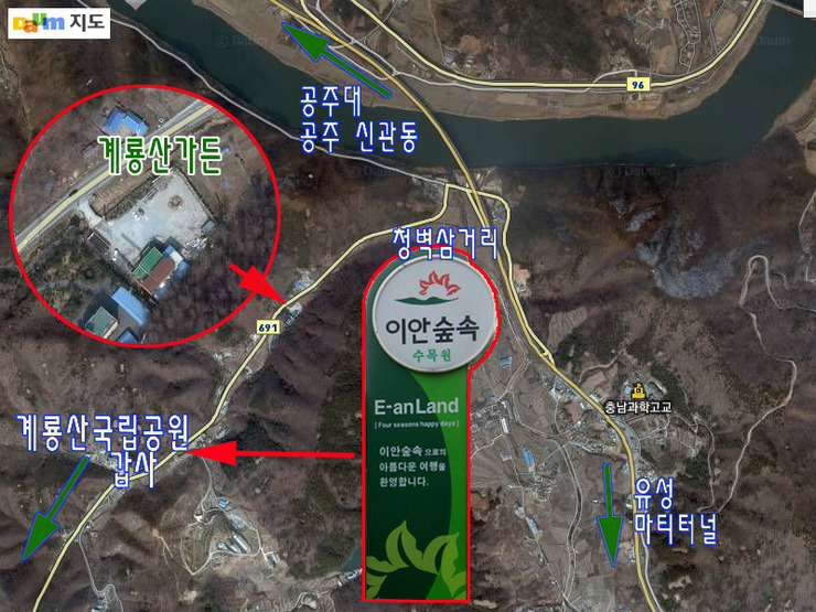 풍미 추어탕 이미지