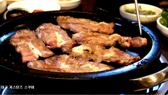 한우촌식당 이미지