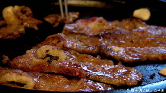 한우촌식당 이미지