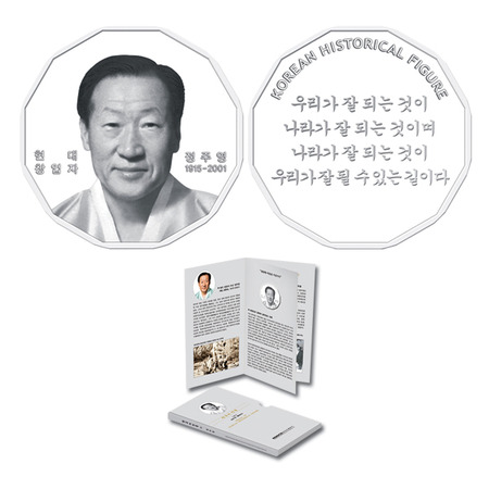경일자동차공업사 이미지