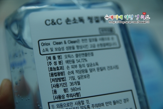 엘씨씨 이미지