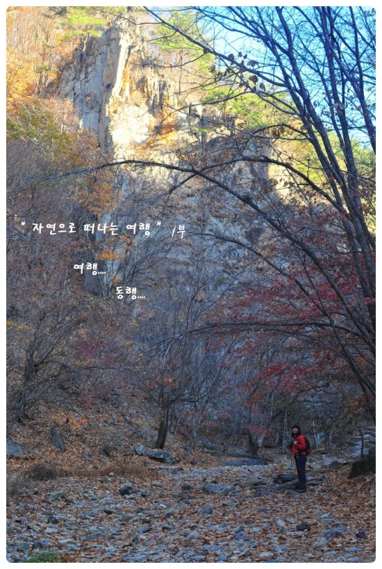 에스케이하남충전소 이미지