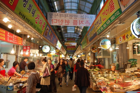 우리농산물할인매장 이미지