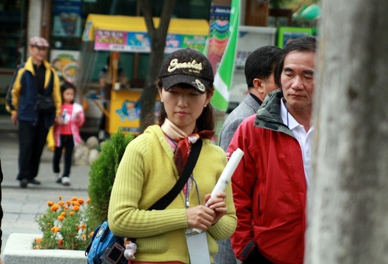 21 이미지