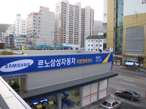 피터팬 광고 이미지