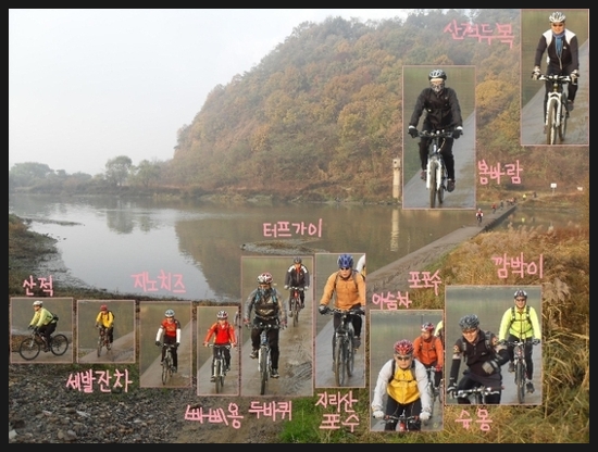 깜박이회집 이미지