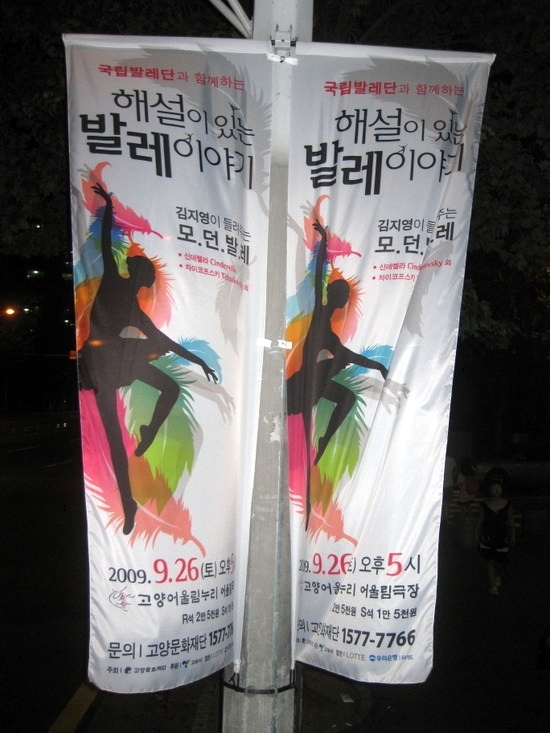 청산피오피아 이미지