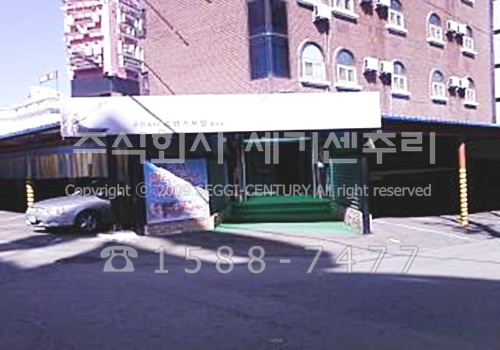 스위스장 이미지