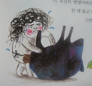 성현정보통신 이미지