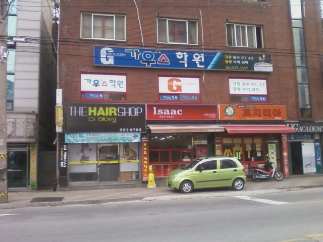 예원서림 이미지