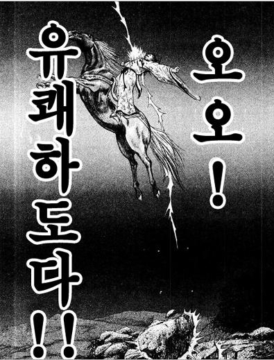 ABC노래방 이미지