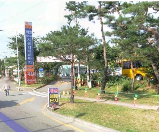 제일상사북 이미지