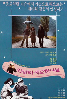 장호상사 이미지
