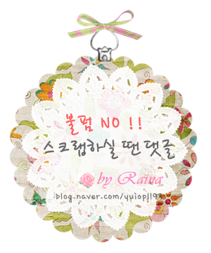 피자헛난곡 이미지