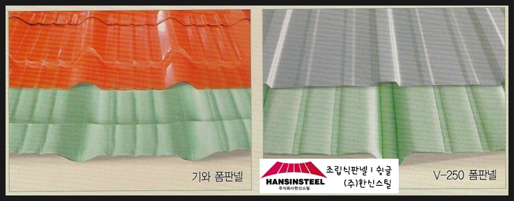 광음가스 이미지