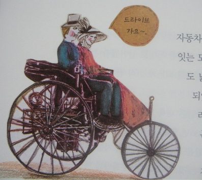 성현정보통신 이미지