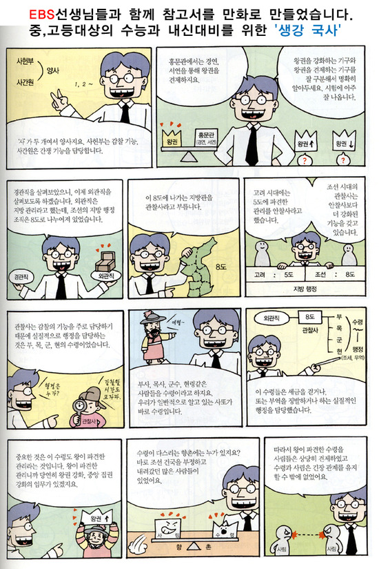 엠179 이미지