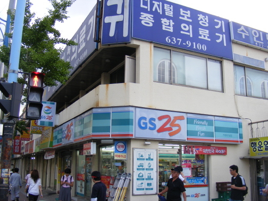 피터팬 광고 이미지