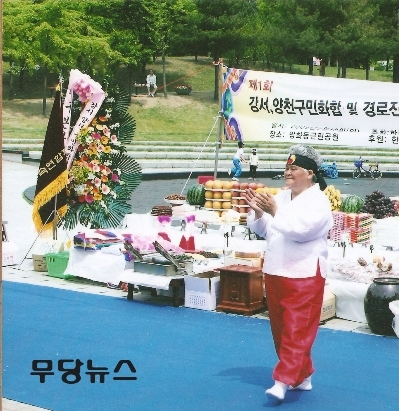 불교만물사 이미지