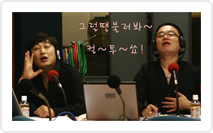 클릭단란주점 이미지