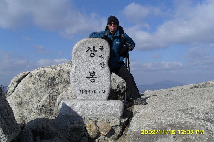상봉주유소 이미지