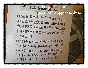 에이-기어 이미지