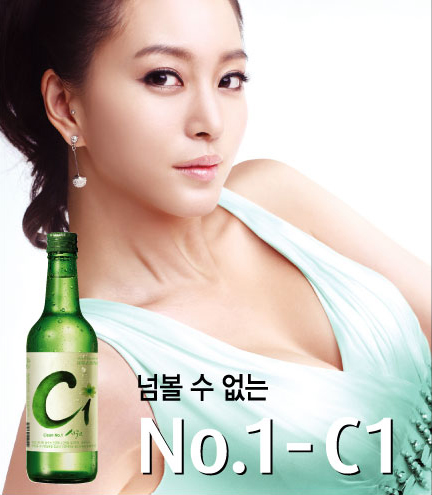 인쇄광고 이미지