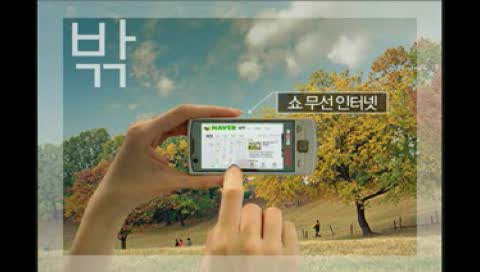 쿡앤쇼 이미지
