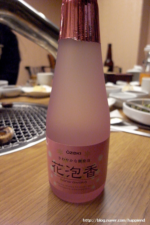 영천영화식육식당 이미지